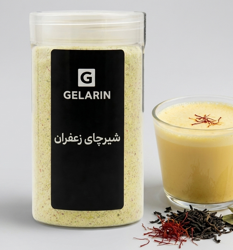 پودر شیر چای زعفران برند گلارین -اقساط