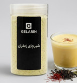 پودر شیر چای زعفران برند گلارین -اقساط