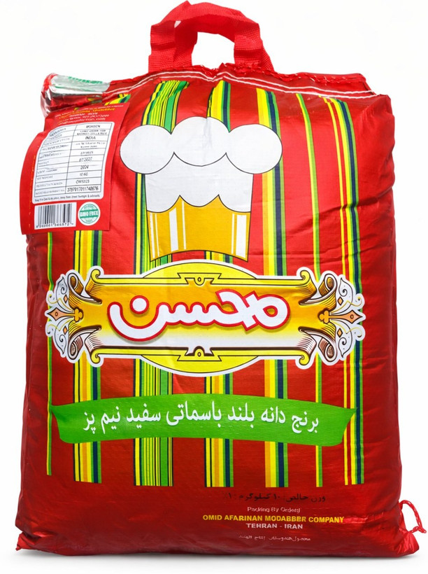 برنج محسن 10 کیلویی 1509 - اقساط