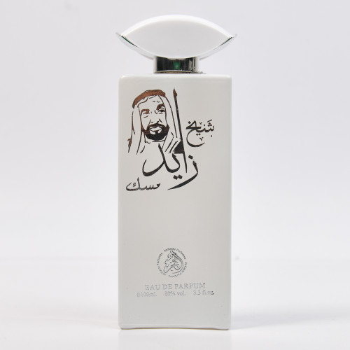 اسانس عطر شیخ زاید ،تضمین ماندگاری بالا - 4 قسطه