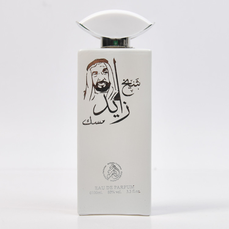 اسانس عطر شیخ زاید ،تضمین ماندگاری بالا - 4 قسطه