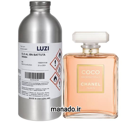 عطر گرمی کوکو مادمازل | اقساط