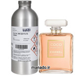 عطر گرمی کوکو مادمازل | اقساط
