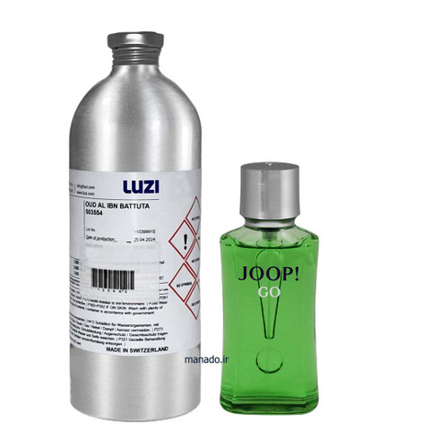 عطر گرمی جوپ سبز - تضمین ماندگاری بو- ۴ قسطه
