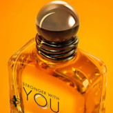 عطر گرمی استرانگر ویت یو | اقساط