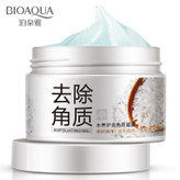 ژل اسکراب برنج بیوآکوا BIOAQUA - قسطی