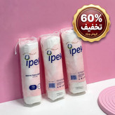 پد آرایش پاک کن سکه ای